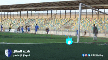 Libya Benghazi GIF by Al Hilal SC - الهلال الليبي