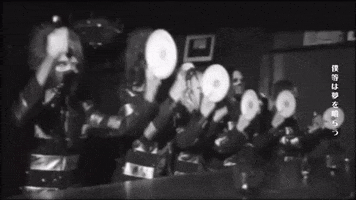 Incubus GIF
