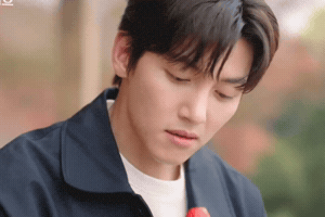 Ji Chang Wook GIF
