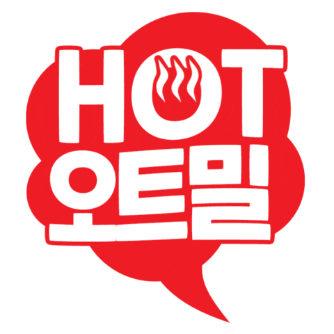 포스트 Sticker by post_cereal