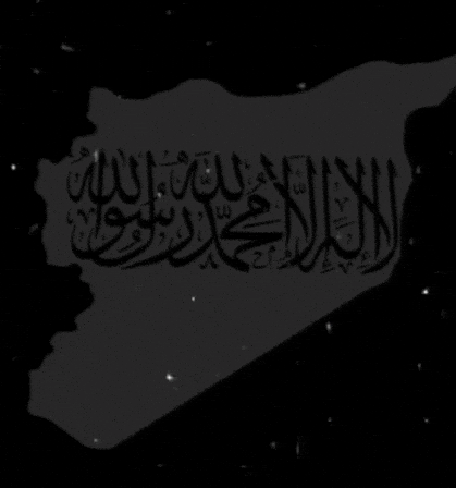 Islam Kurdistan GIF