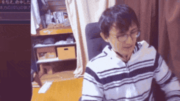Animated GIF