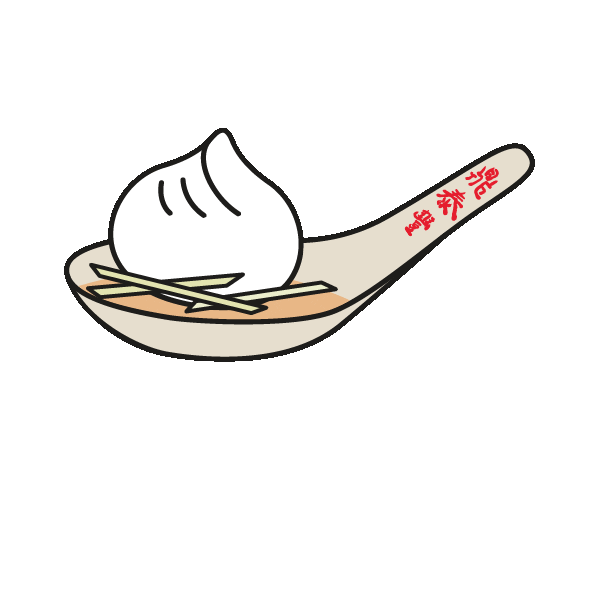 Din Tai Fung Sticker