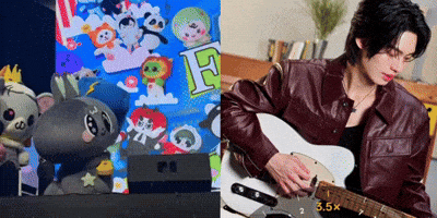 Guitar Idol GIF