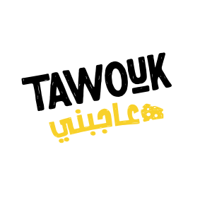 Food Sandwiches Sticker by Malak Al Tawouk