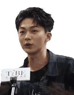 陳玹宇 Sticker