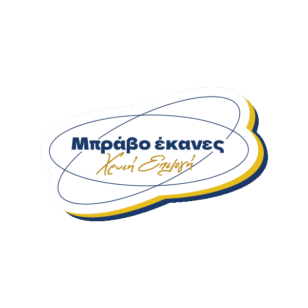 Melissa_kikizas Sticker