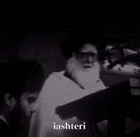 محمد الصدر GIF