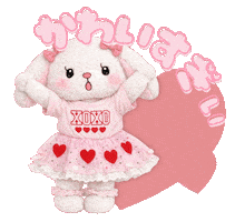 Kawaii Sticker by Pico