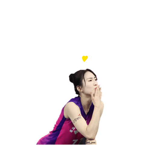 Heart Love Sticker