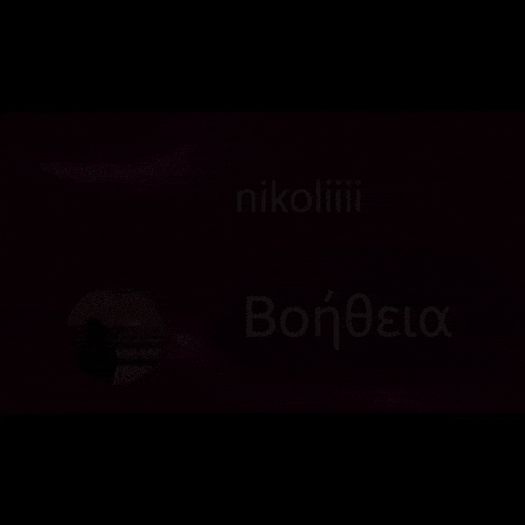 Ryangoslingposts GIF