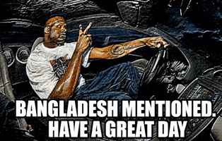 Bangladesh Understand GIF
