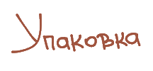 Sticker by korifei