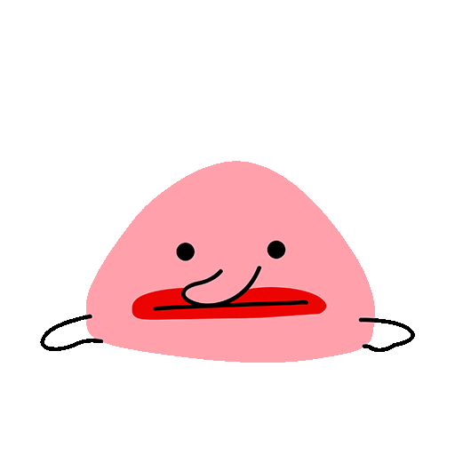 Confused Sticker by getwildin