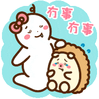 よつご妊婦 Gifs Get The Best Gif On Giphy よつご妊婦 Gifs Get The Best Gif On Giphy
