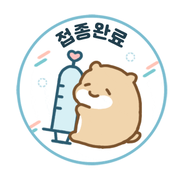 Hamster Sticking Sticker by arachi