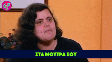 Sia Liaropoulou GIF