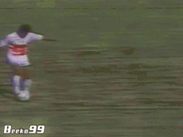 Khateeb GIF