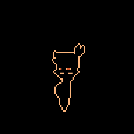 Animation Tijereta GIF
