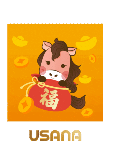 Horse Love Sticker by USANA Regional Asia