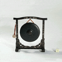 Japan Gong GIF by GIF IT UP