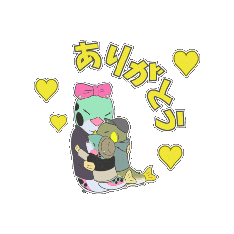 Fish Hug Sticker by Shimizukouen