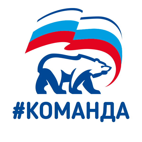 Sticker by er_novosti