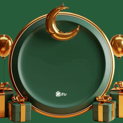 Hari Raya Gif By Gif
