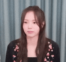 Chae Soobin GIF