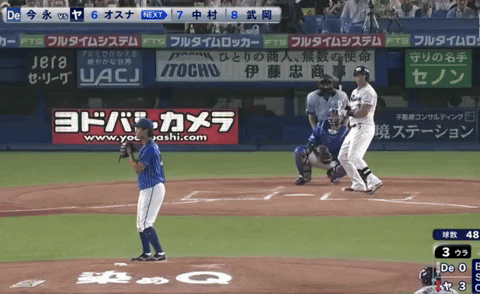 Animated GIF - Find & Share on GIPHY