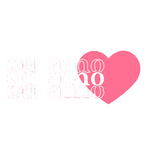 Empreendedora Eu Amo Sticker
