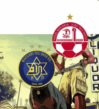 Maccabi Tel Aviv GIF