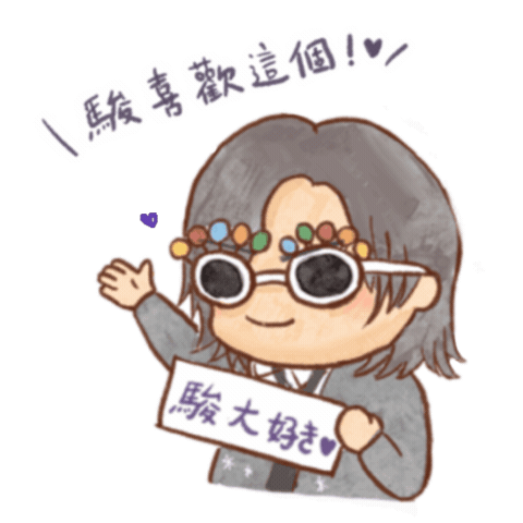 Heart Love Sticker