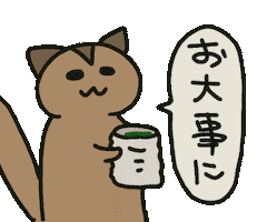 Loverabbit Sticker