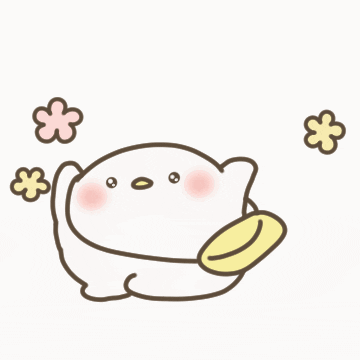 Happy GIF