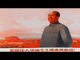 China GIF