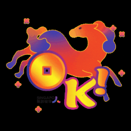 GIF by Singapore Chinese Cultural Centre