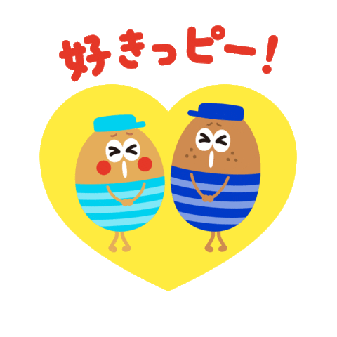 HormelFoodsCorporation Sticker