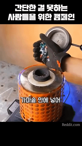 https://media0.giphy.com/media/ar6Dz7pLOAfDQnUBou/giphy.gif