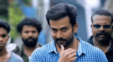 Prithviraj Sukumaran GIF
