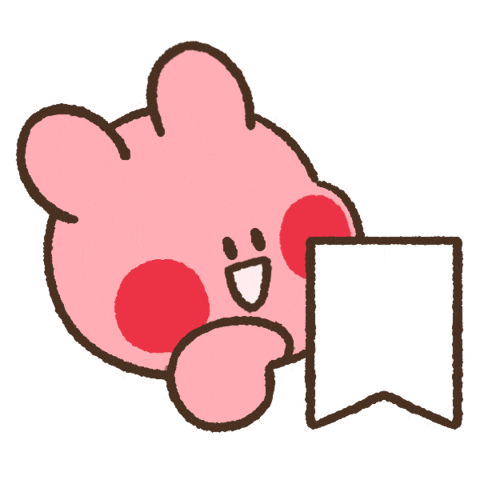 Baby Rabbit Sticker by antomignon
