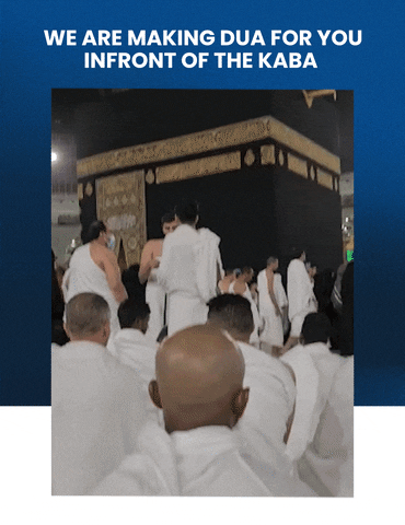 Kaaba GIF