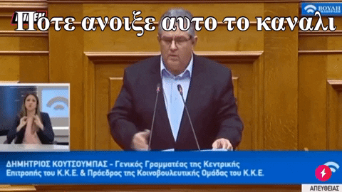 τι απέγινε το palo.gr ; - Internet - Insomnia.gr
