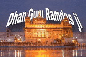 Golden Temple Punjabi GIF