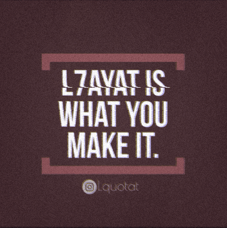 Make It GIF