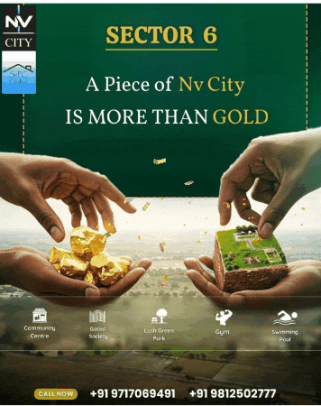 Nv City Kharkhoda GIF