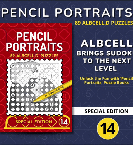 Rangertrooper GIF by Alb Cell