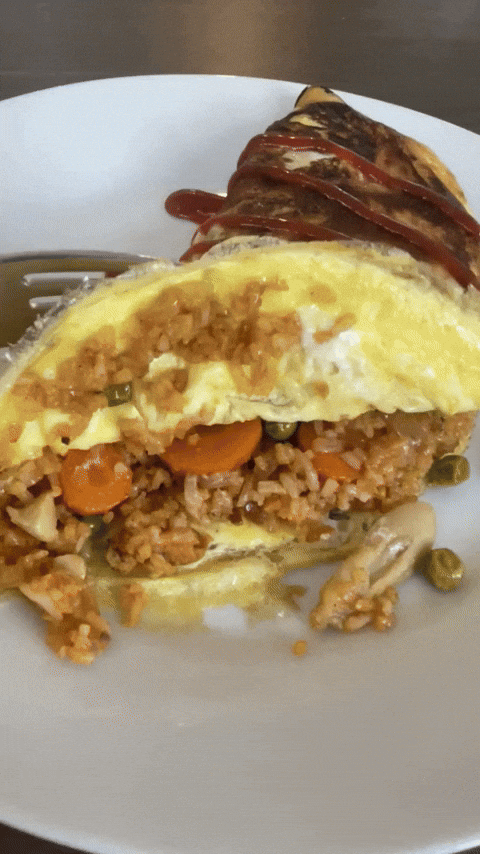 Japan Ketchup GIF by mediamotionag