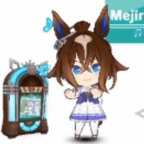 Umamusume Pretty Derby GIF