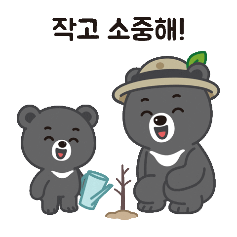 탄소중립 Sticker